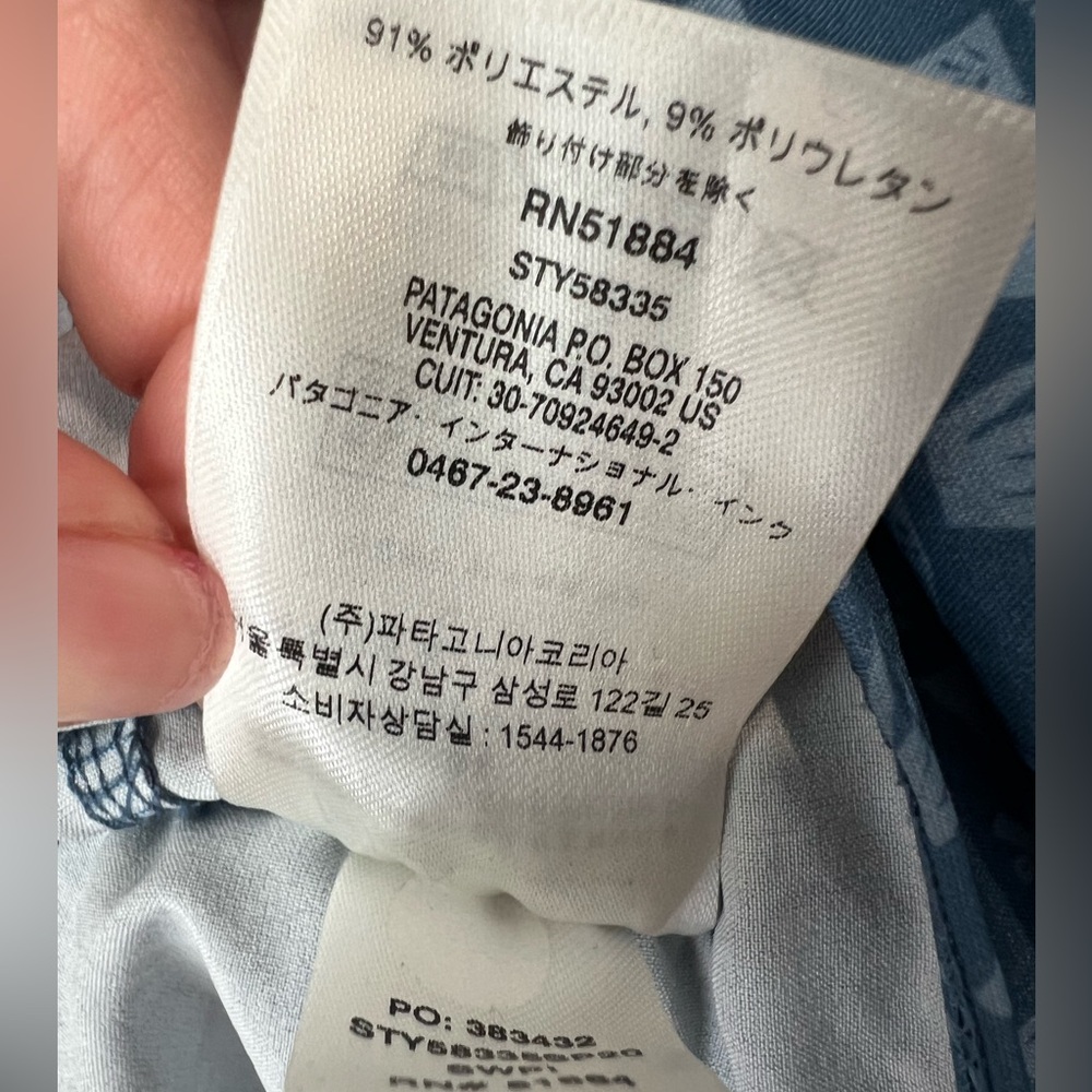 Patagonia Fleetwith Blue Dress, S - Picture 10 of 13
